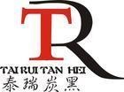 TR1300點擊商品可見產(chǎn)品用途，及詳細(xì)技術(shù)指標(biāo)